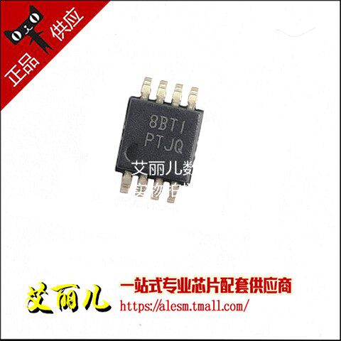 TPS7A4901DGNR TPS7A4901DGN TPS7A4901 丝印PTJQ MSOP8 全新原装