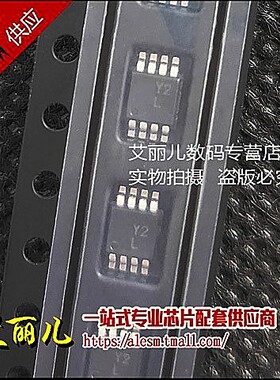 AD8217BRMZ AD8217BRM 丝印Y2L MSOP8 全新原装