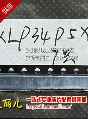 FXLP34P5X FXLP34P5 SOT353 全新原装