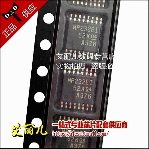 MAX3232EIPWR MAX3232EIPW 丝印MP232EI TSSOP16 全新原装