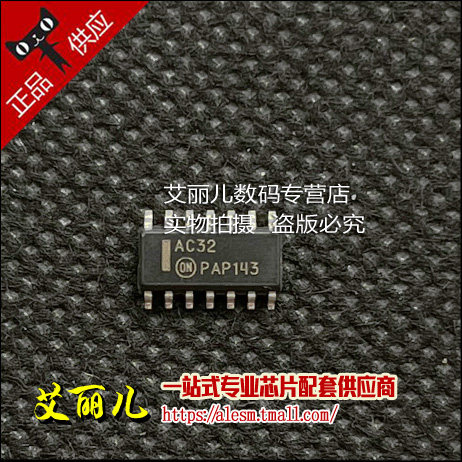 SN74AC32DR SN74AC32D 74AC32 丝印AC32 SOP14 全新原装