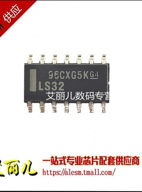 SN74LS32DR SN74LS32D74LS32 丝印LS32 SOP14 全新原装
