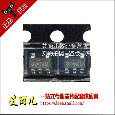CW3002DAAS CW3002D 丝印3002D SOT23-5 全新原装