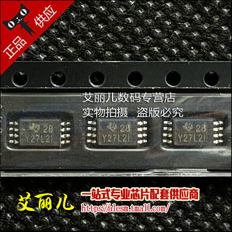 TLC27L2IPWR TLC27L2IPW 丝印Y27L2I TSSOP8 全新原装