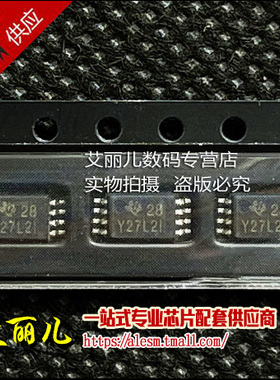 TLC27L2IPWR TLC27L2IPW 丝印Y27L2I TSSOP8 全新原装