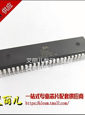 IDT7132SA55PDG 7132SA55PDG DIP48 全新原装