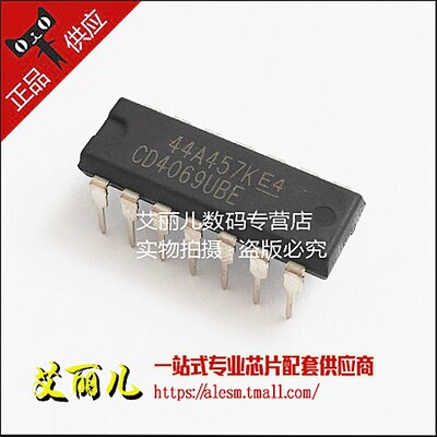 CD4069UBE CD4069BE CD4069 DIP14 全新原装