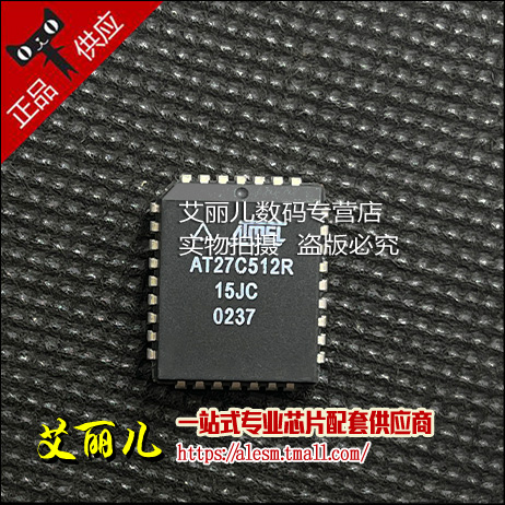 AT27C512R-15JC AT27C512R-15 PLCC32 全新原装