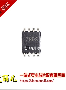 PCA9306DCUR PCA9306DCU 丝印7BDS VSSOP8 全新原装