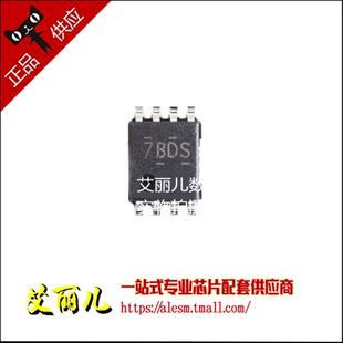 PCA9306DCUR PCA9306DCU 丝印7BDS VSSOP8 全新原装