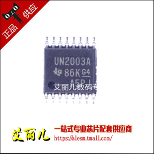 ULN2003APWR ULN2003APW ULN2003A TSSOP16 全新原装