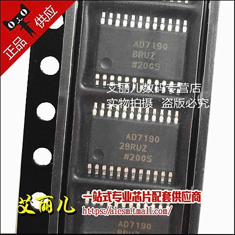 AD7190BRUZ AD7190BRU TSSOP24 全新原装