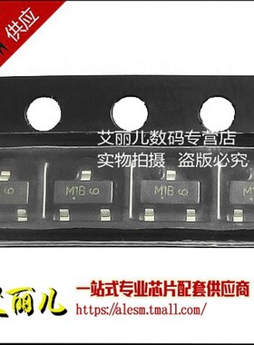 MMBT2222LT1G MMBT2222 丝印M1B SOT23 全新原装