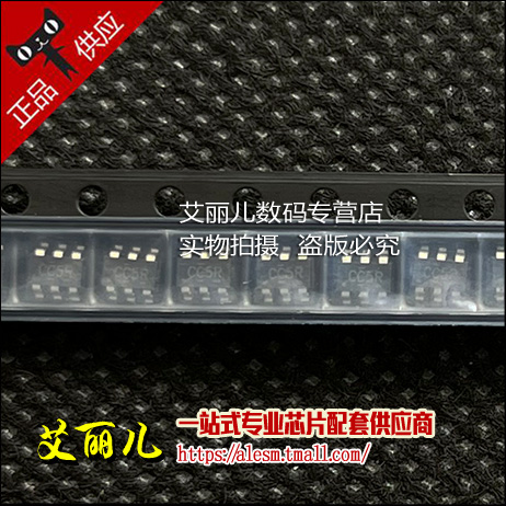 SN74LVC1G3157DBVR 丝印CC5R SOT23-6 全新原装