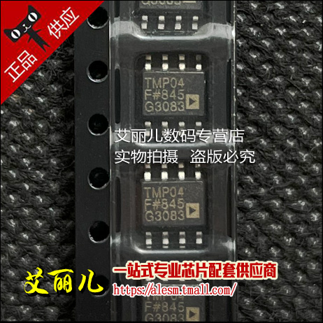 TMP04FSZ TMP04FS TMP04F SOP8 全新原装