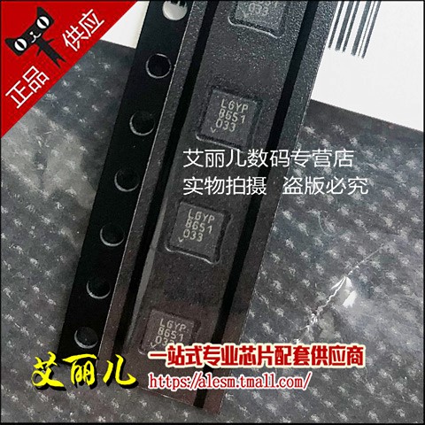 LT3045EDD LT3045 丝印LGYP DFN10 全新原装