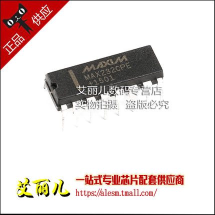 MAX232CPE+ MAX232 直插DIP16 全新原装