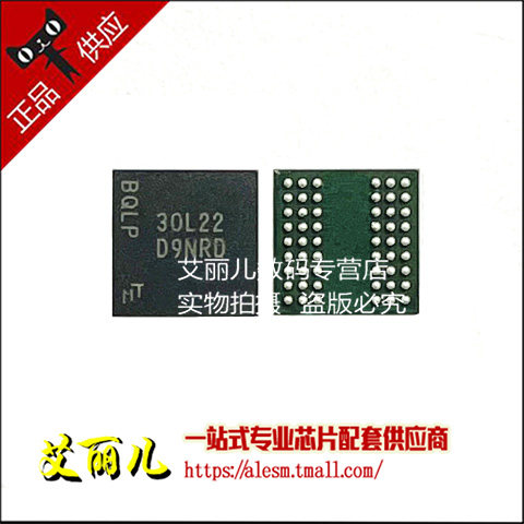 MT48LC8M16A2B4-6A AAT:L MT48LC8M16A2B4-6A 印D9NRD存储器 全新