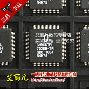 CH7026B-TFI CH7026B-TF CH7026B QFP80 QX YZ