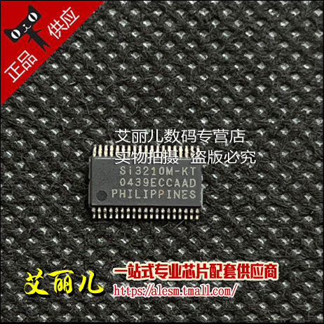 SI3210M-KT SI3210M SSOP38 全新原装
