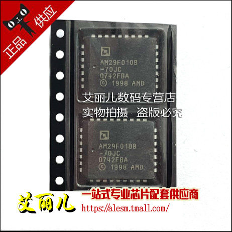 AM29F010B-70JC AM29F010 PLCC32 全新原装