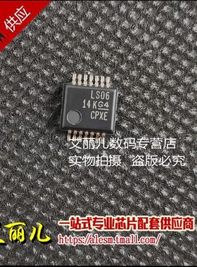 SN74LS06DBR SN74LS06DB 丝印LS06 SSOP14 全新原装