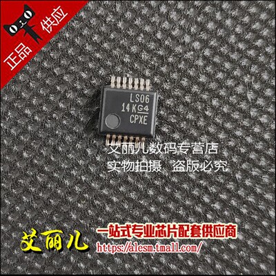 SN74LS06DBR SN74LS06DB 丝印LS06 SSOP14 全新原装