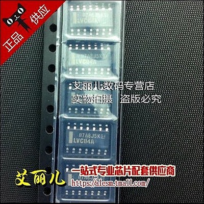 SN74LVC04ADR SN74LVC04AD 丝印LVC04A 贴片SOP14 全新原装