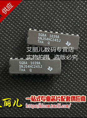 SNJ54HC245J SNJ54HC245 54HC245J CDIP20 全新原装