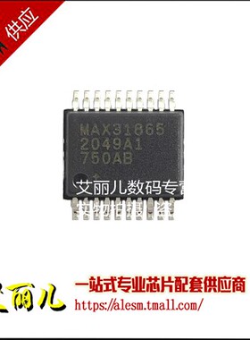 MAX31865AAP+T MAX31865 贴片 SSOP20 全新原装