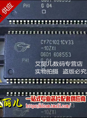 CY7C1021CV33-10ZXI CY7C1021CV33-10ZXC TSOP44 全新原装
