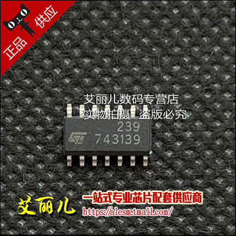 LM239ADR LM239AD LM239A SOP14 全新原装