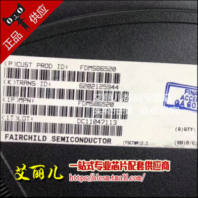 FDMS86520 FDMS86520L PDFN8 全新原装