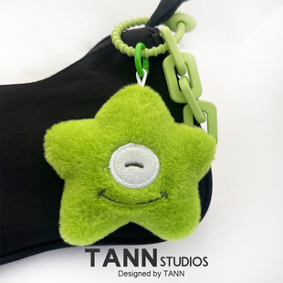 大眼仔毛绒玩具公仔卡通玩偶包包挂件配饰可爱的丑东西三眼仔挂件