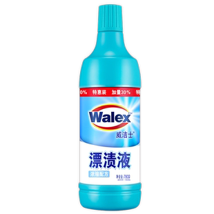 威洁士漂渍液84漂白剂白色衣服强力去渍去霉家用正品官方