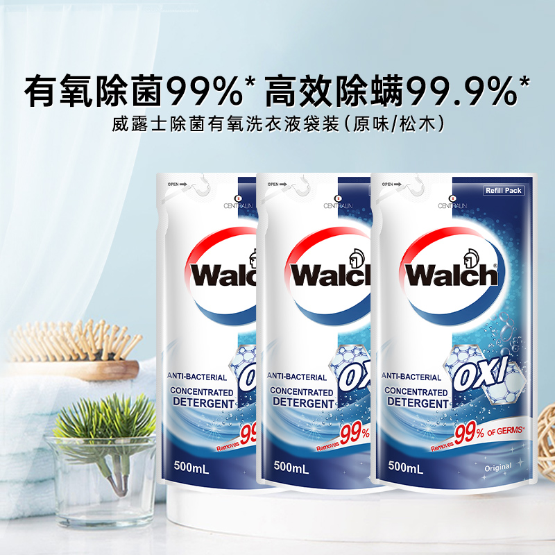 롿¶ʿϴҺԭζľװװྻ