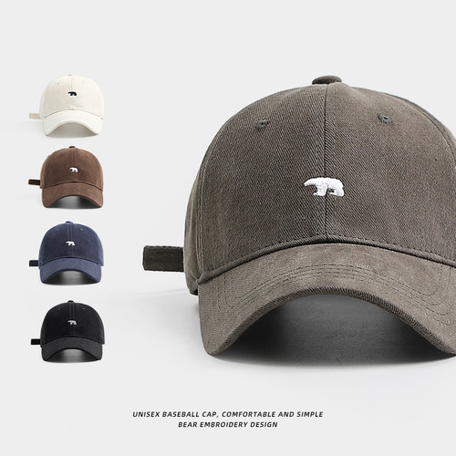 大头围棒球帽女春夏防晒2024新款深顶显脸小大宽帽檐鸭舌帽子男A - 封面