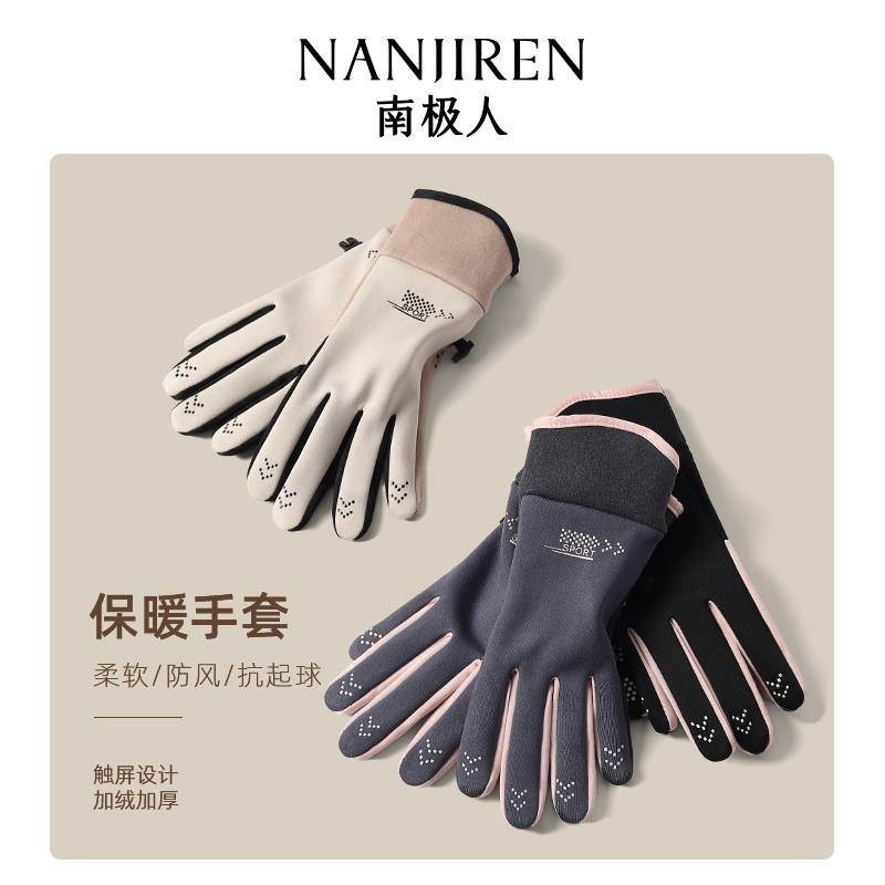 ۻ㣺 Ůʿڷۡ1086 ϼ˶ɴˮů22.8Ԫ