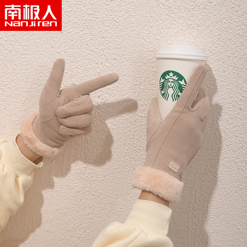 手套女加绒加厚保暖防风骑行防寒开车冬天手套可爱触屏棉手套H
