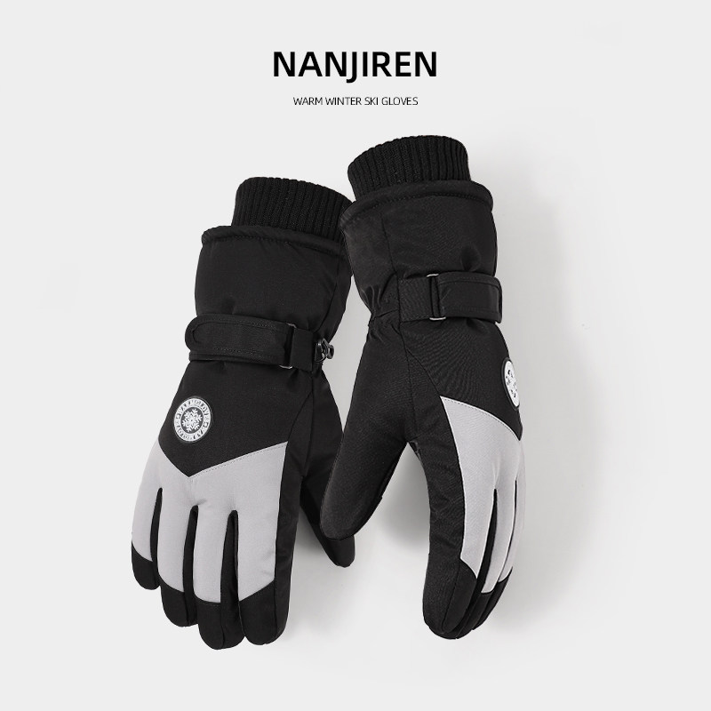 南极人滑雪手套男冬季户外防寒风加绒保暖骑行摩托车厚棉手套女A