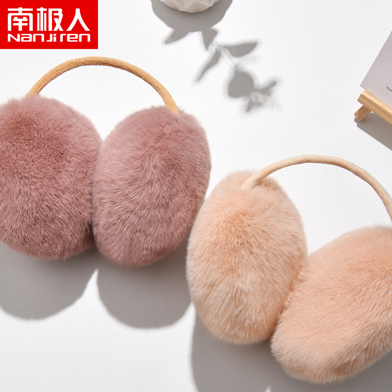 保暖大毛绒耳罩女冬季户外防寒围脖套装加厚护耳套可爱耳包围巾A