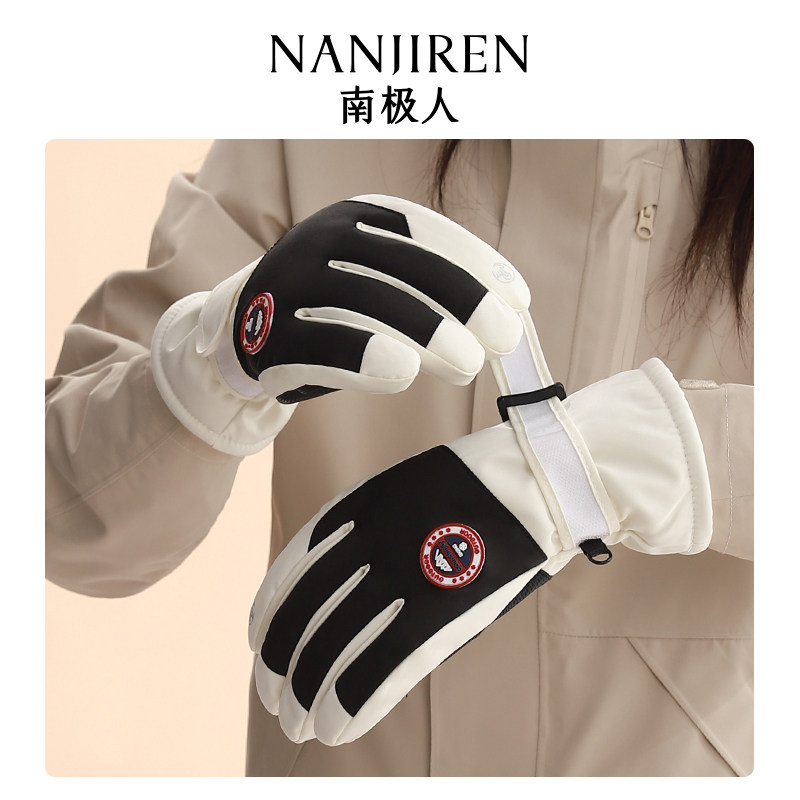 南极人保暖手套男士冬季骑车骑行防寒加绒加厚触屏户外手套女士Z