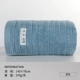 Обновление класса A/качественное полотенце для ванны [Blue 370G]