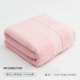 Класс A/Качество сильное поглощение воды [Pink 405G]