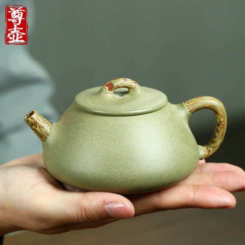 宜兴纯手工豆青砂子冶石瓢紫砂壶