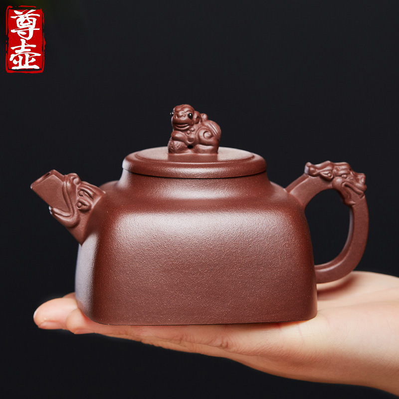宜兴纯手工紫砂壶四方尊龙泡茶壶