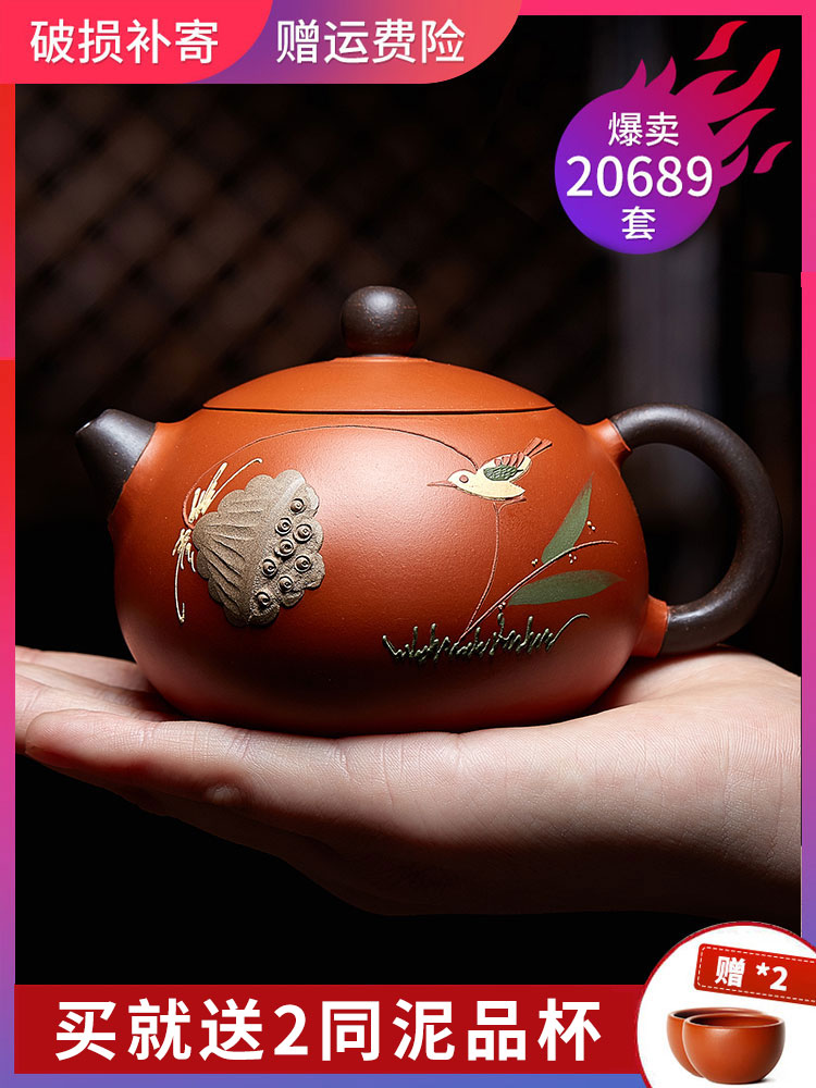 Исинский фиолетовый глиняный горшок ручной работы Xishi Pot Бытовой чайник Чайный сервиз Изображение 1