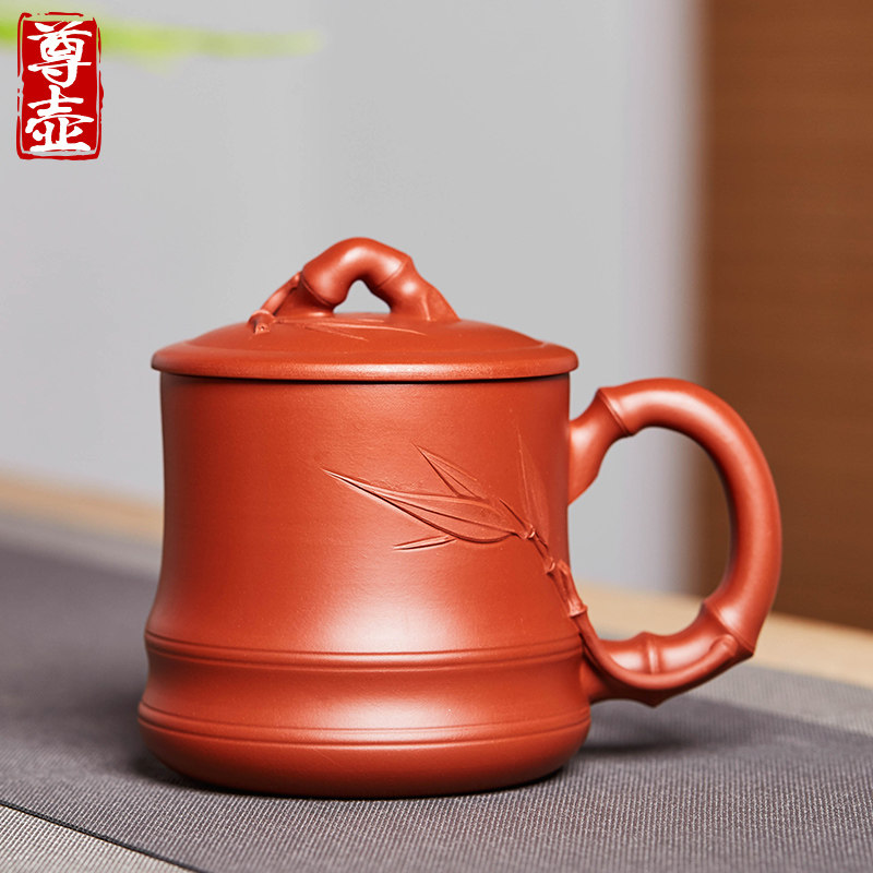 尊壶宜兴手工紫砂杯大容量带盖大红袍竹节水杯子陶瓷家用茶杯茶具
