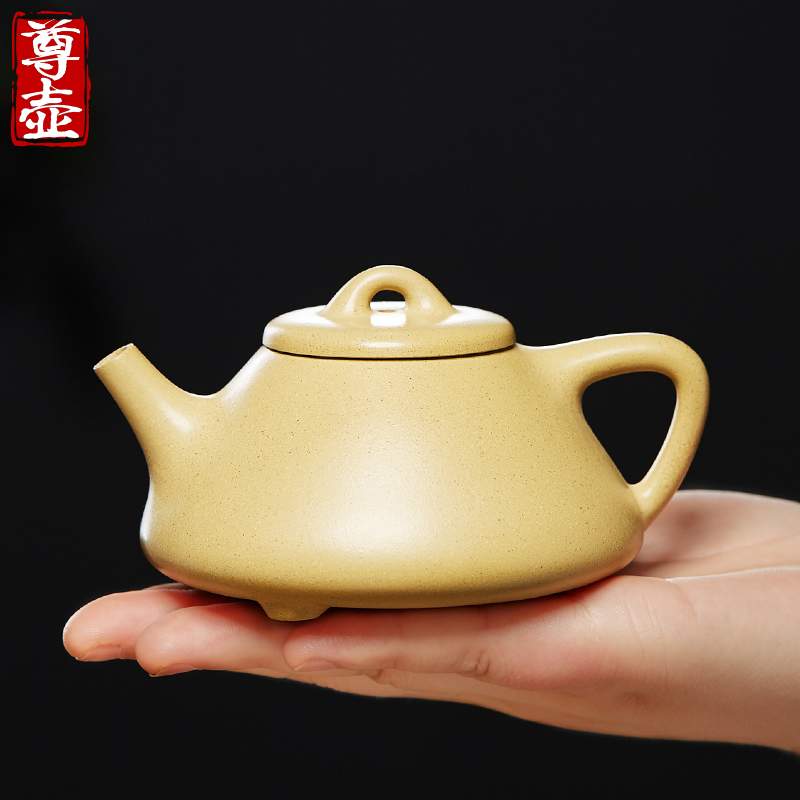 尊壶宜兴紫砂壶纯全手工本山绿泥子冶石瓢泡茶壶单壶家用正品茶具