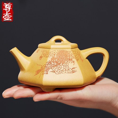 宜兴纯手工六方刻祥龙石瓢紫砂壶